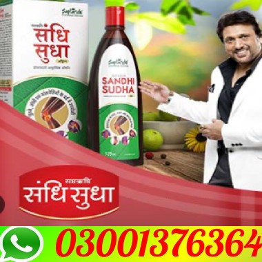 Damdar Pain Relief Oil In Pakistan