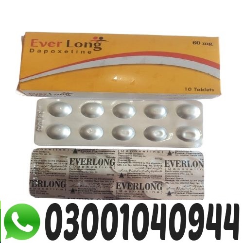 Dapoxetine 60mg Tablets Price in Pakistan