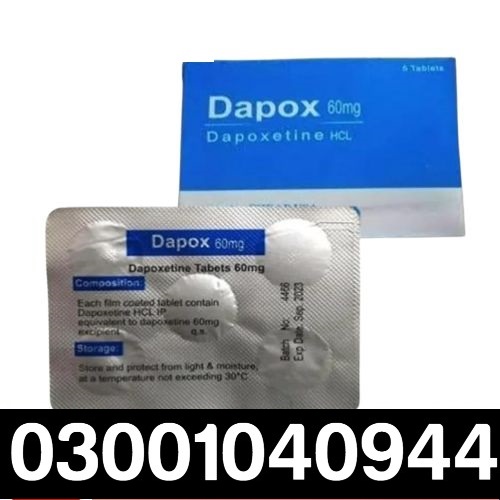 Dapoxetine Tablets Price in Pakistan