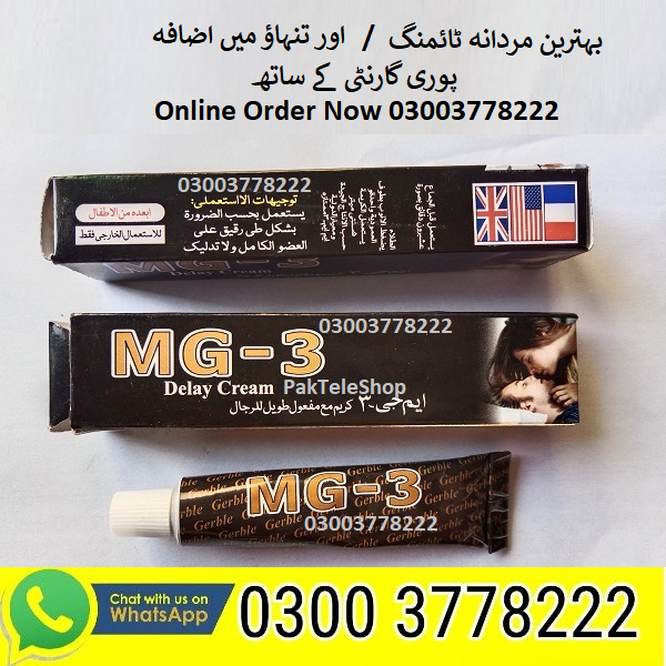 de67a048e97f94e9c7f38d85e445629f