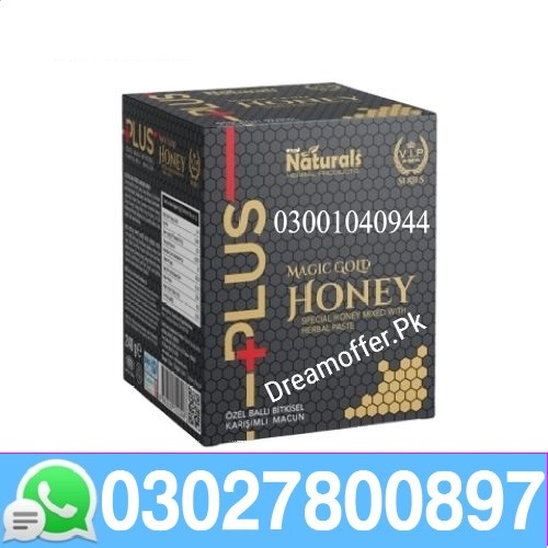 Deep Force Plus Premium Gold Macun in Pakistan