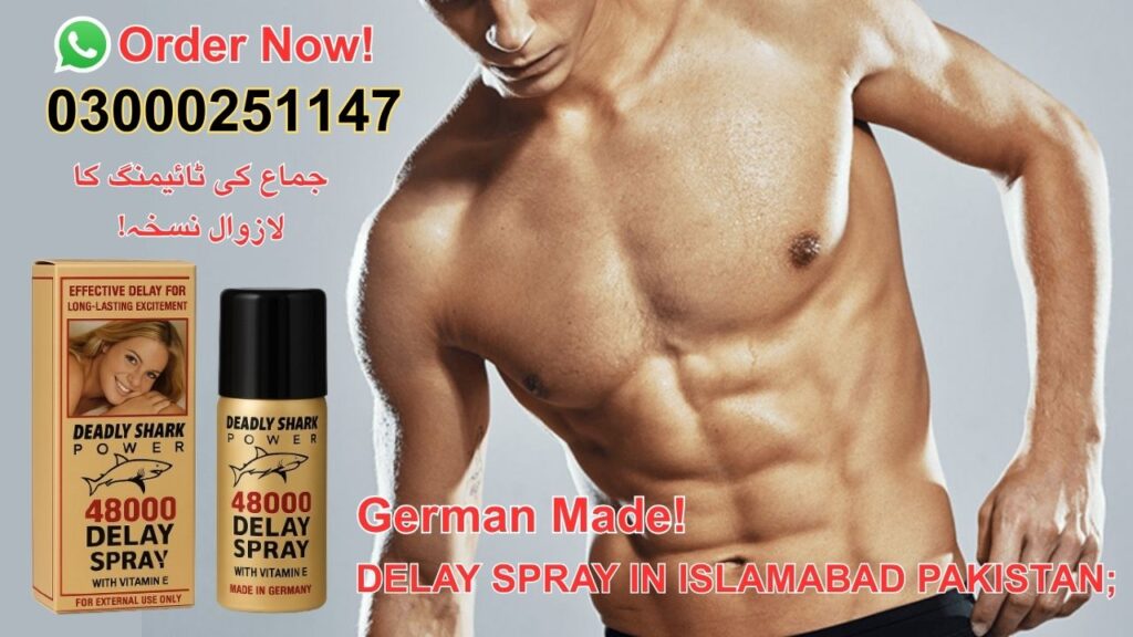 Delay Spray in Islamabad