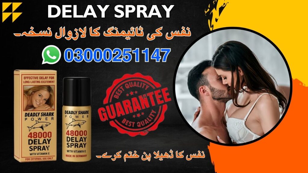 Delay Spray in Islamabad