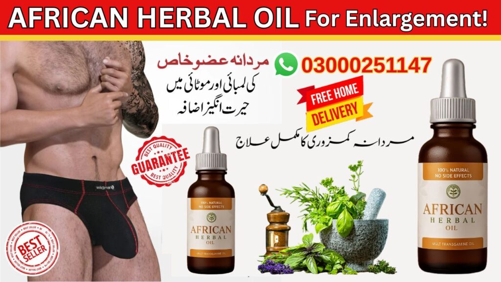 Delay Spray in Islamabad