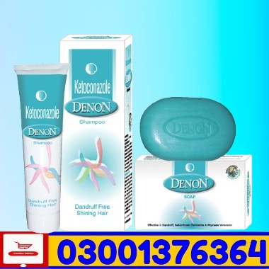Denon Hair Shampoo Price in Pakistan