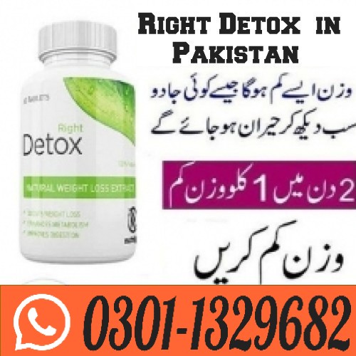 Detox Price in Pakistan