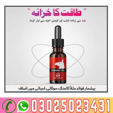 donkey oil price in pakistan (1)