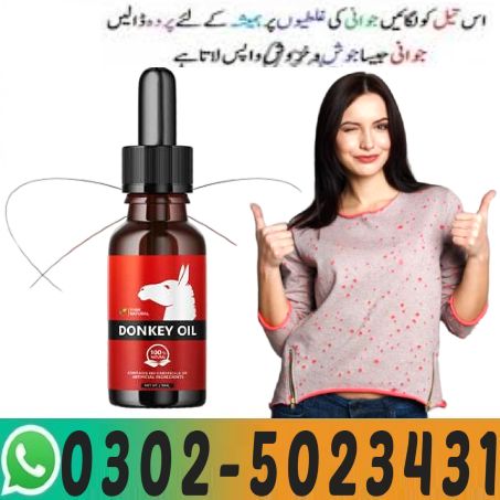 donkey oil price in pakistan