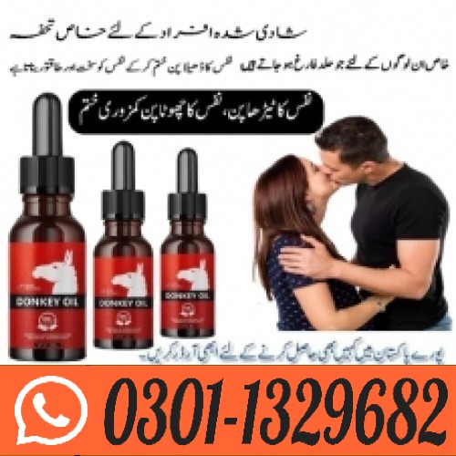 Donkey_Oil_Price_In_Pakistan