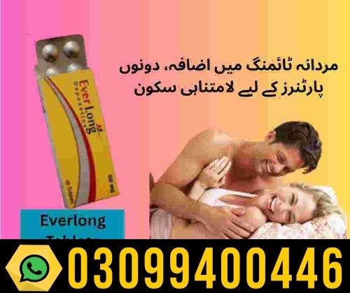 e2341db0-02d4-4ba9-ab13-b875c07cd550