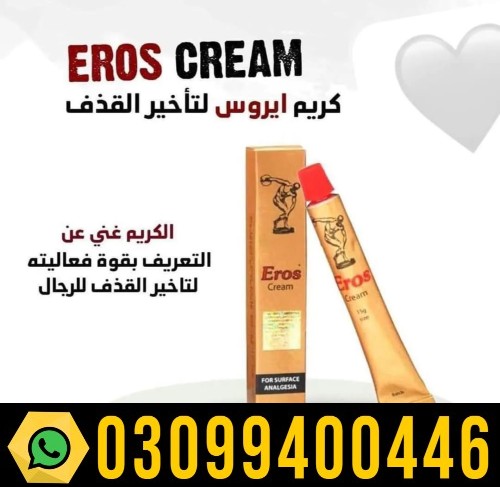 ef8f1934-3ccc-43b3-8e5c-9b1da3d08005