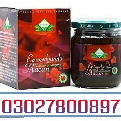 Epimedium Macun in Pakistan