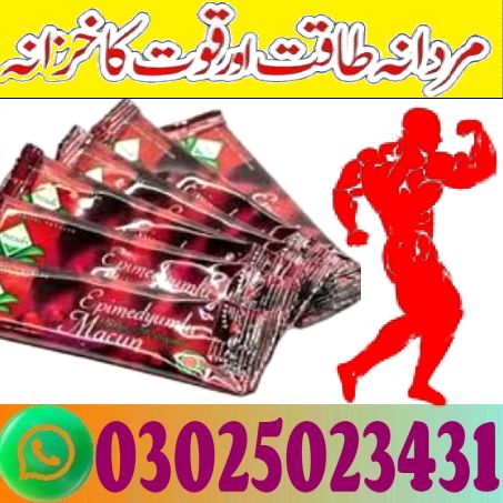 Epimedium Macun Price in Pakistan