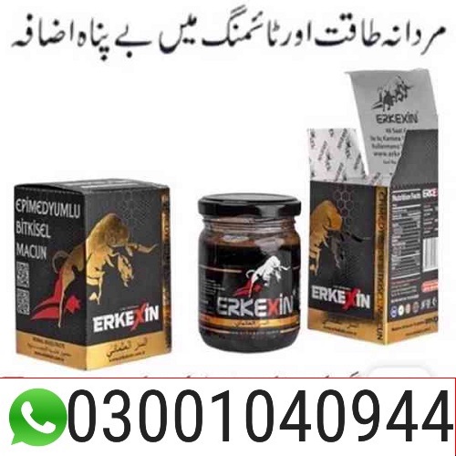 Erkexin Epimedium Herbal Mixed Paste in Pakistan