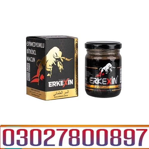 Erkexin Epimedium Macun in Pakistan