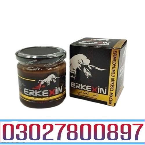 Erkexin Turkish Macun in Pakistan