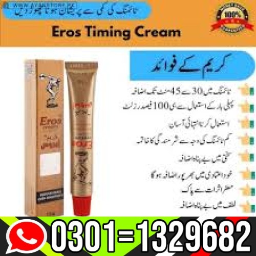 eros cream
