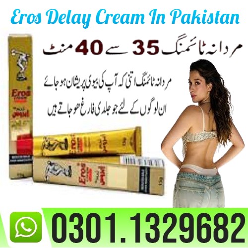 eros cream