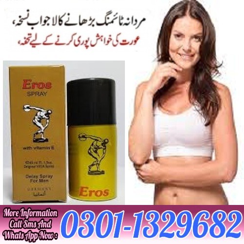eros spray