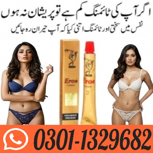 Eros_Cream_Online_Price_In_Pakistan