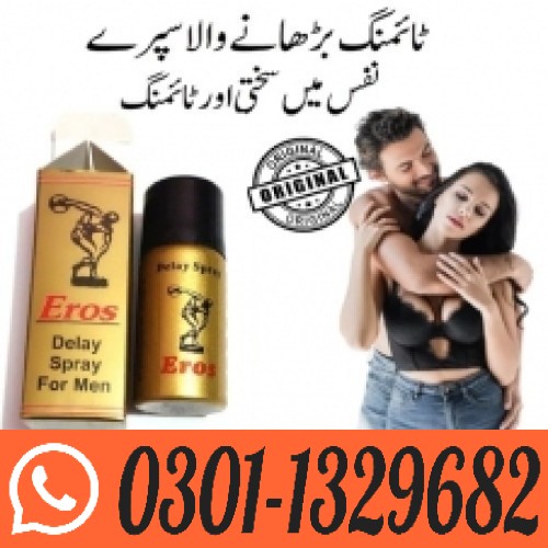 Eros_Men_Delay_Spray_Price_in_Pakistan