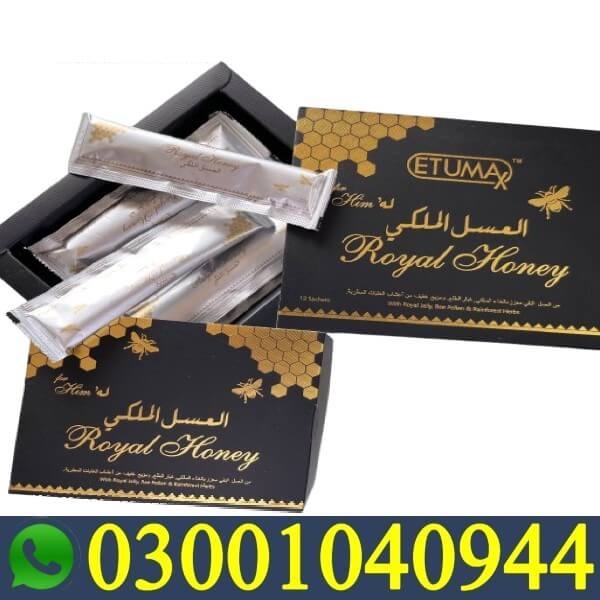 Etumax Royal Honey in Pakistan