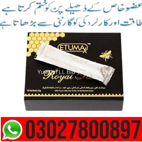 etumax royal honey in pakistan