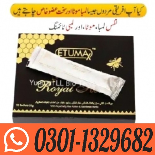 Etumax_Royal_Honey_12_Sachet