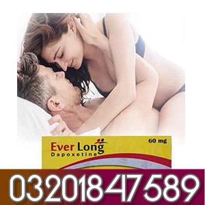 ever-long-tablets-online-in-pakistan (1)