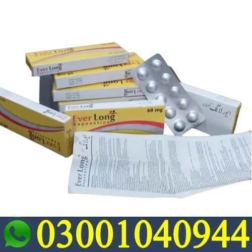 Everlong Tablets in Pakistan