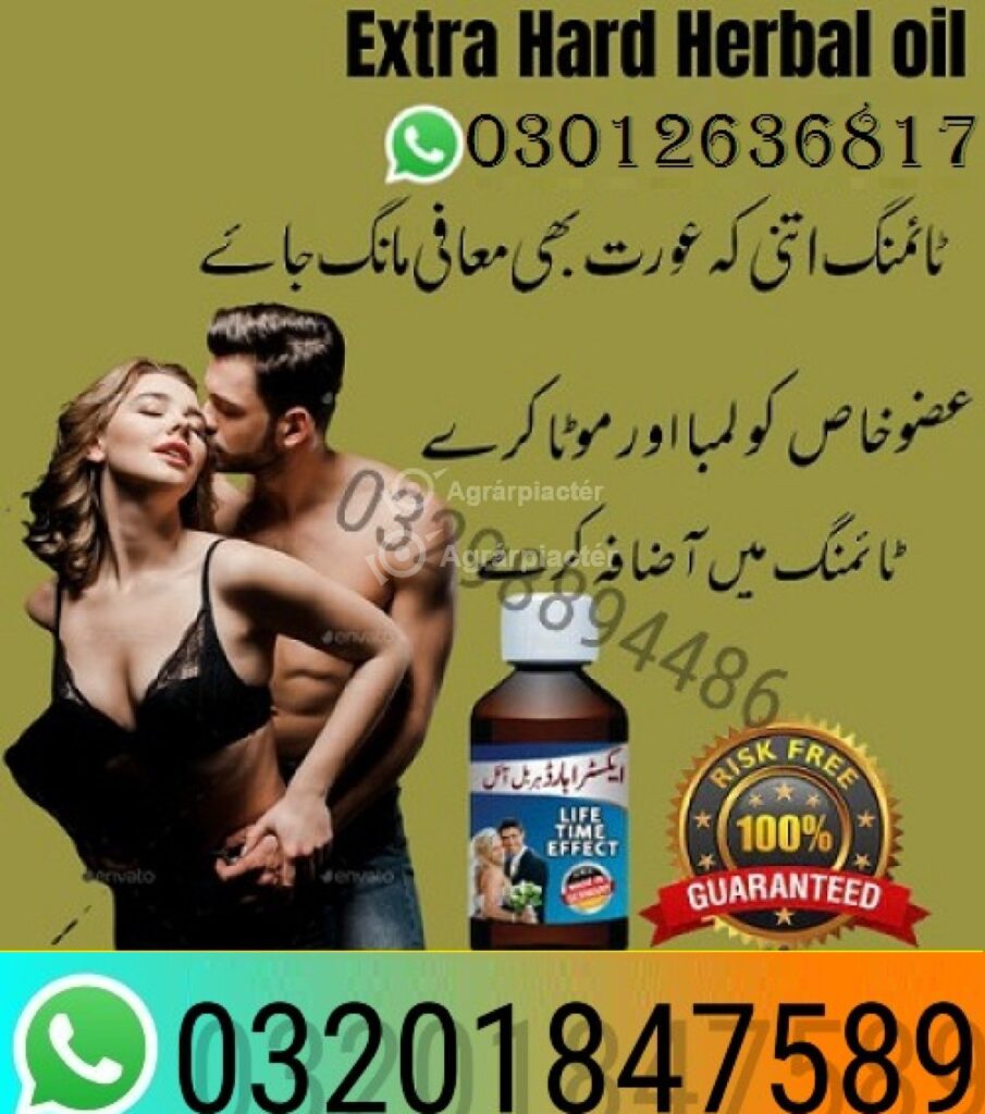 Extra-Hard-Herbal-Oil-In-Pakistan-03298894486-large-large (1)