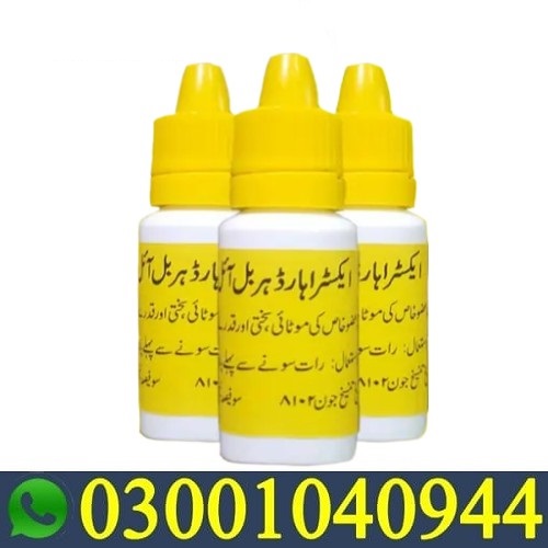 Extra Hard Herbal Oil in Pakistan