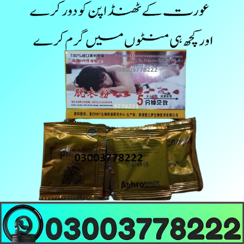 Female Ko Garam Karne Wala Powder China (3)