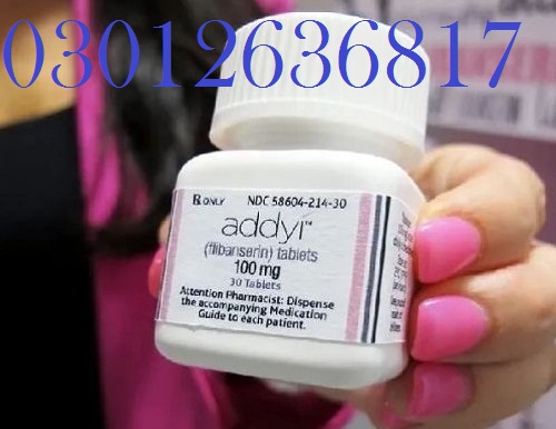 female-viagra-tablets-in-pakistan-697570320_x2