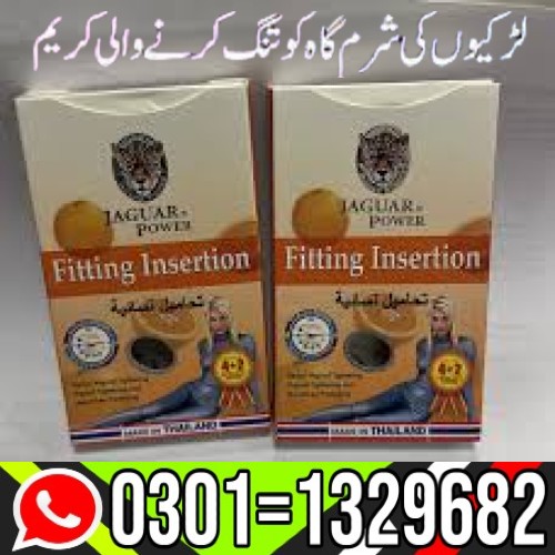 fitting insertaction