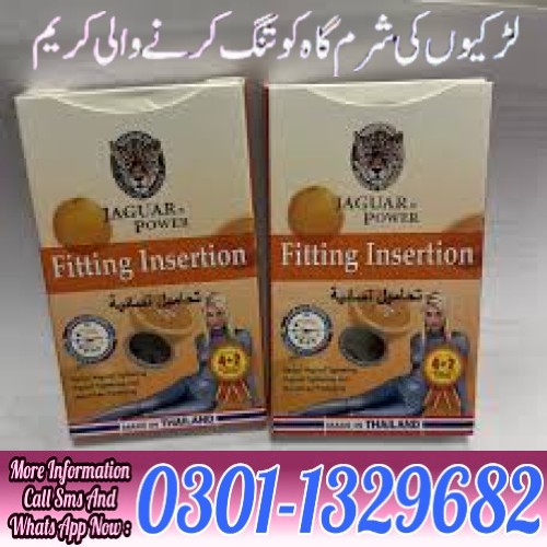 fitting insertaction