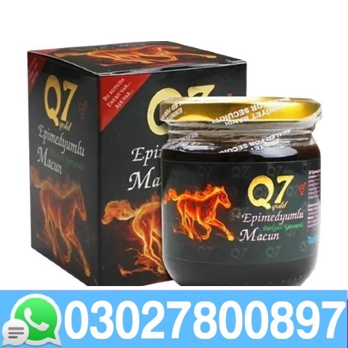 Gold Q7 Chocolate Turkish Honey in Pakistan