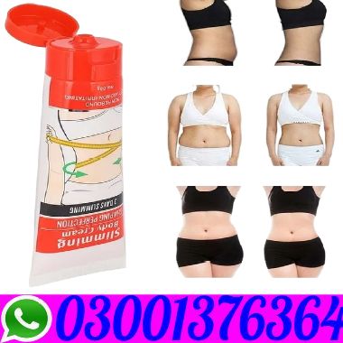 GUANJING Slimming Body Cream in Pakistan