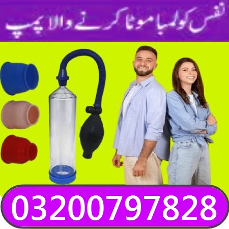 Handsume-pump-in-Pakistan-31