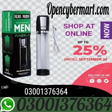 Handsume pump in Pakistan