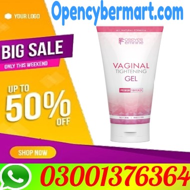 Herbal Vaginal Tightening Gel in Pakistan