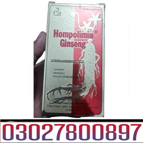 Hompolimin Ginseng in Pakistan