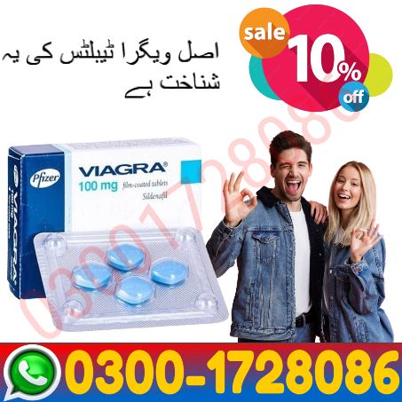 image-removebg-preview (63) (1) (1)