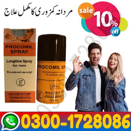 image-removebg-preview (63) (1) (14)