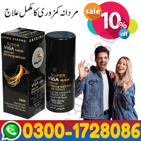 image-removebg-preview (63) (1) (15)