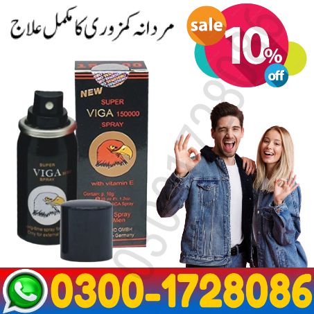 image-removebg-preview (63) (1) (16)