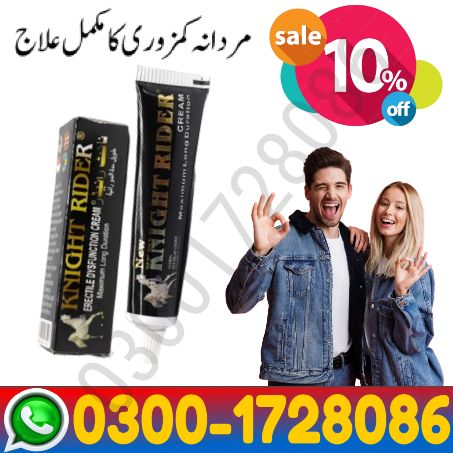 image-removebg-preview (63) (1) (19)