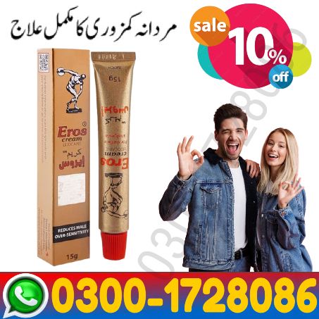 image-removebg-preview (63) (1) (20)