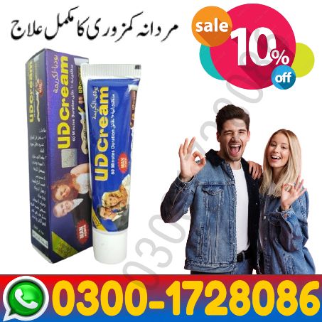 image-removebg-preview (63) (1) (21)