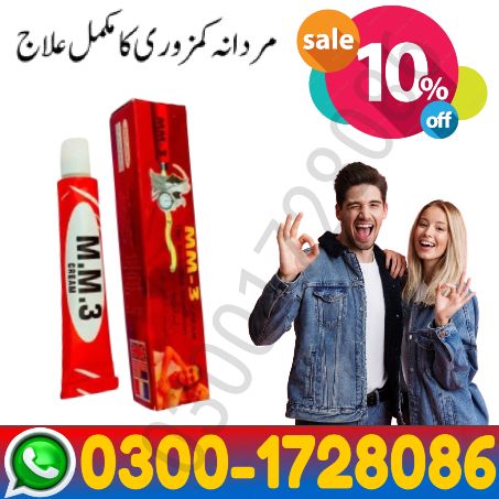 image-removebg-preview (63) (1) (23)